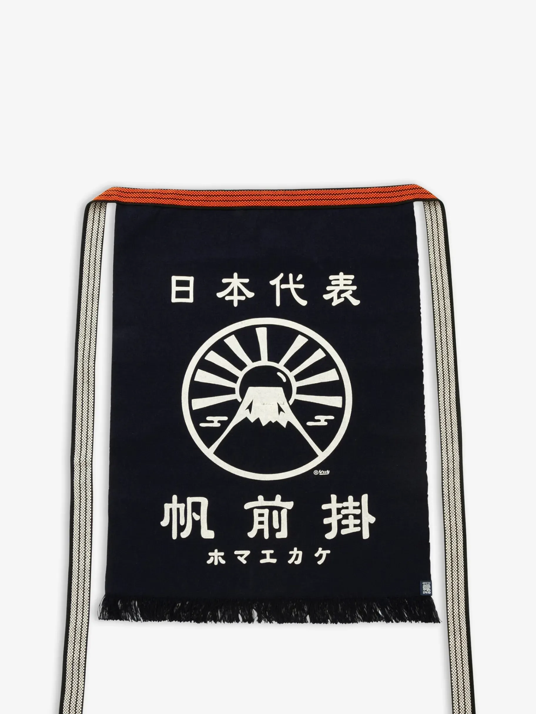 BENSIMON Linge De Maison<Tablier de cuisine japonais maekake mont fuji - anything MARINE