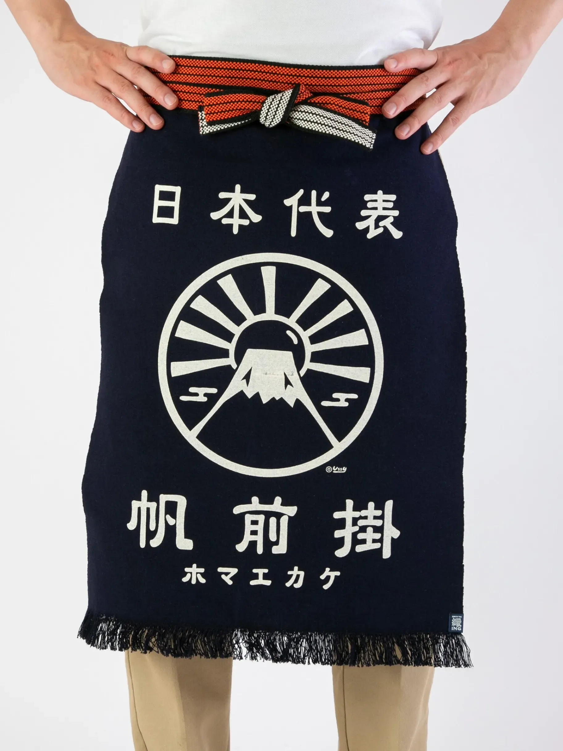 BENSIMON Linge De Maison<Tablier de cuisine japonais maekake mont fuji - anything MARINE