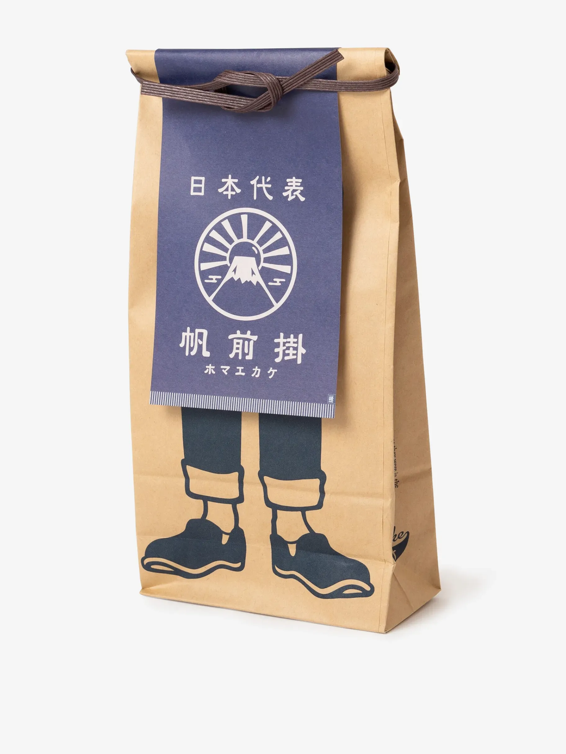 BENSIMON Linge De Maison<Tablier de cuisine japonais maekake mont fuji - anything MARINE