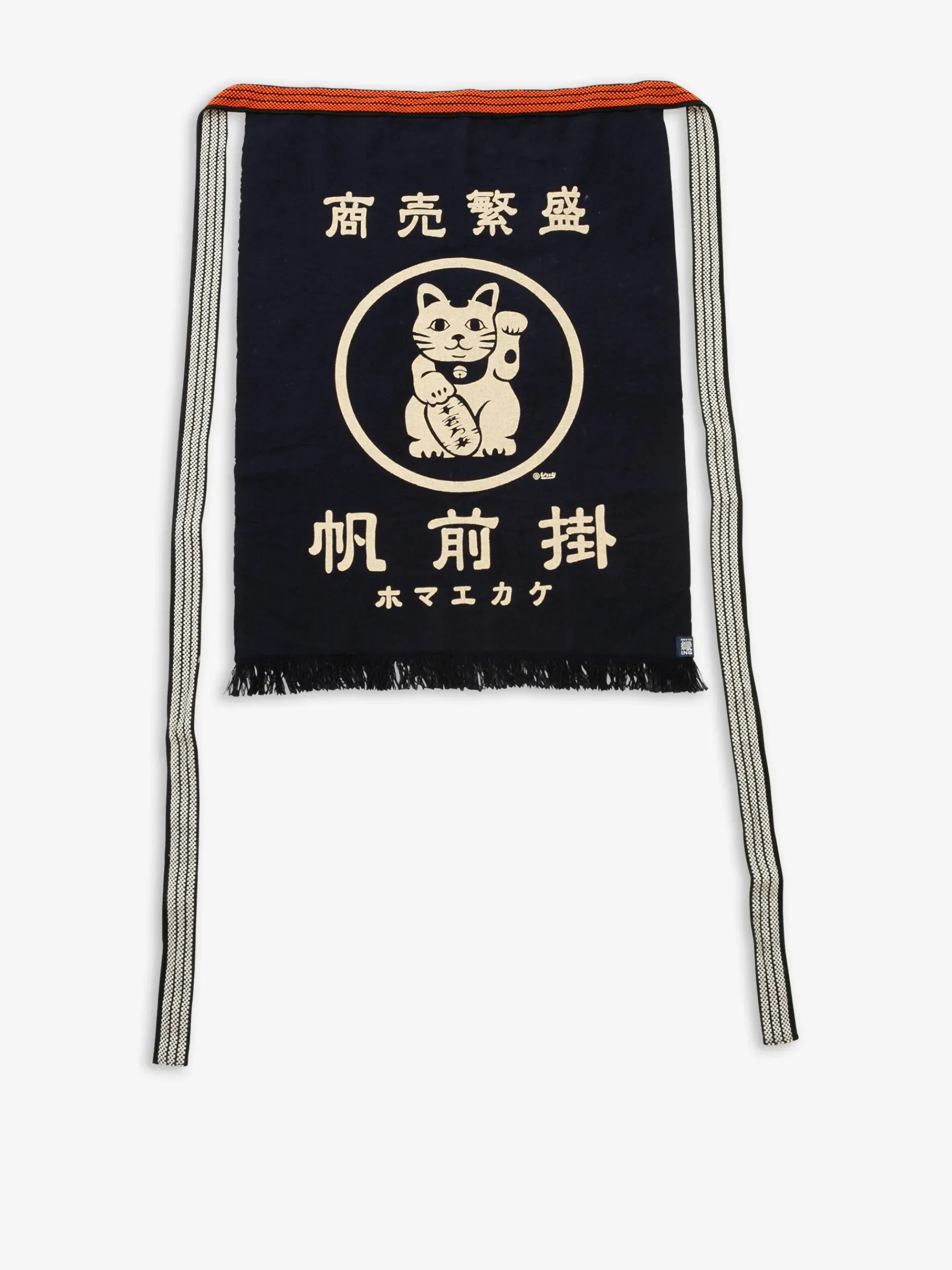 BENSIMON Linge De Maison<Tablier de cuisine japonais maekake lucky cat - anything MARINE